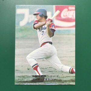 1976年　カルビー　プロ野球カード　76年　236番　首位攻防戦シリーズ　近鉄　羽田　　　　【管理NO:4-85】