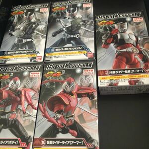 整理番号444 掌動　SHODO　SO-DO　仮面ライダー龍騎　仮面ライダーライア