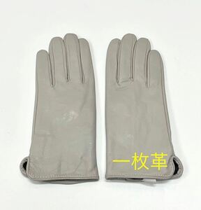  outlet new goods lady's leather gloves * ram leather glove reverse side nappy gloves original leather one sheets leather 