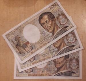 フランス 200フラン紙幣 ３枚セット 2