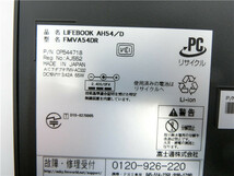 カメラ内蔵/15.6型/ノートPC/Windows10/新品SSD512/4GB/2世代i3/　FMV　AH54/D　新品無線マウス　MS Office2021ProPlus搭載　動作良品_画像7