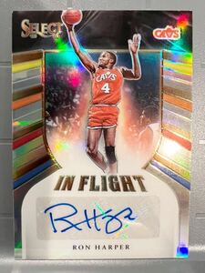 人気 Prizm Auto 20 Panini Select In Flight Ron Harper ロン・ハーパー NBA 直筆 サイン バスケ ユニフォーム Bulls シカゴ ブルズ 3連覇