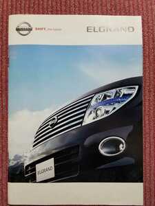 * Nissan Elgrand catalog used *E51 type middle period 2004 year 12 month 53 page 