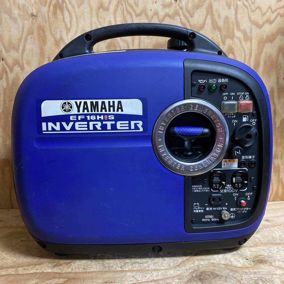 期間限定YAMAHAヤマハEF900isインバーター発電機超低騒音型!-