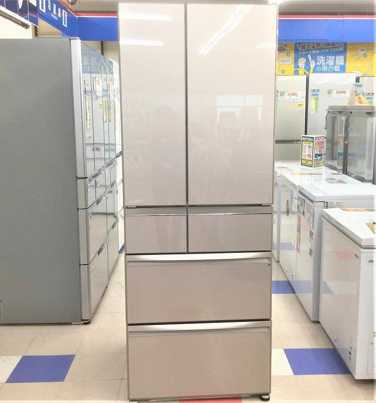 【翌日発送可能】 6ドア冷蔵庫 MR-MX46F MITSUBISHI / 三菱 【中古品】 フレンチドア 10011154 2020年製 置けるｽﾏｰﾄ大容量 冷蔵庫
