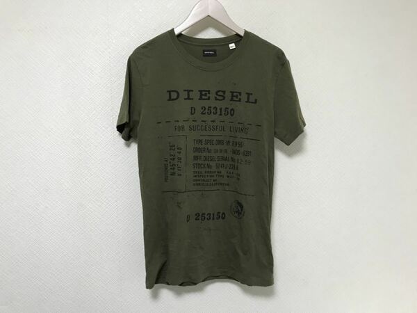 本物ディーゼルDIESELコットンプリントTシャツメンズビジネススーツアメカジサーフ茶ブラウンS