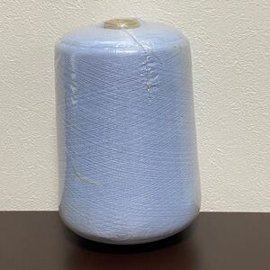ミシン糸 メーカー不明 約1kg 水色 刺繍糸? ジャンク品 大容量