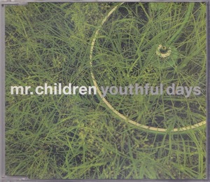 MR.CHILDREN / ミスター・チルドレン / YOUTHFUL DAYS /中古CD!!52855