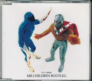 MR.CHILDREN / ミスター・チルドレン / マシンガンをぶっ放せ /中古CD!!52656
