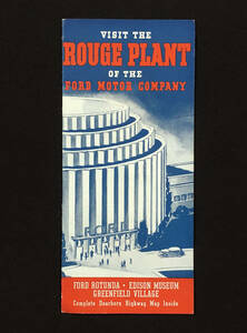 ●紙モノ●『VISIT THE RIVER ROUGE PLANT OF THE FORD MOTOR COMPANY』1枚 フォード 自動車 アメリカ 1936年●戦前 古書 ヴィンテージカー