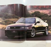 GT-R BCNR33 スカイラインGT-R 日産 カタログ 平成7年 当時物_画像3