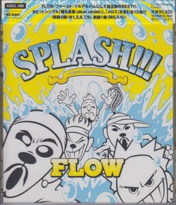 FLOW　/ SPLASH!!! ～ 遥かなる自主制作 BEST ★中古盤 /2100810