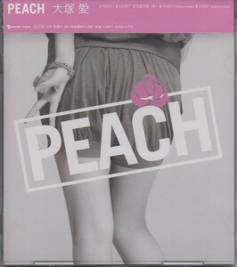 大塚愛 / PEACH / HEART 【ジャケットB】【CD Single】★ 中古盤 /210601