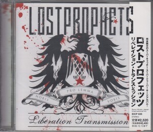 ロストプロフェッツ Lostprophets / リベレイション・トランスミッション　★中古盤 /211003