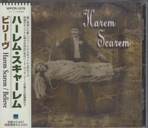 ハーレム・スキャーレム Harem Scarem / ビリーヴ ★中古盤/201217