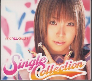 愛内里菜 / Single Collection【スペシャル・ブックレット付/豪華特殊パッケージ仕様】★ 中古盤 /210601