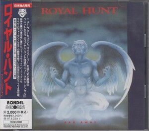  Royal * рукоятка toRoyal Hunt / мех la way Faraway * б/у запись /211128