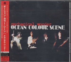 オーシャン・カラー・シーン Ocean Colour Scene / メカニカル・ワンダー ★中古盤 /211027