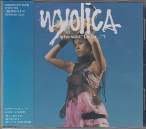 wyolica ワイヨリカ / who said “La La…”? ★中古盤 /211118