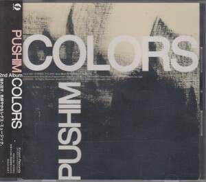 PUSHIM プシン　/ Colors ★中古盤 　　KSC2-393/210722