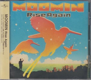 MOOMIN ムーミン　/ Rise Again ★中古盤 /210722