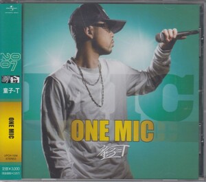 童子-T / ONE MIC ★ 中古盤 /210601