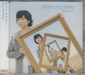 Every Little Thing 　/　キラメキアワー 【CD Single】 ★中古盤 AVCD-31251/211003