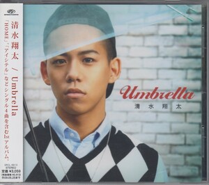 清水翔太 / Umbrella★中古盤 /210919