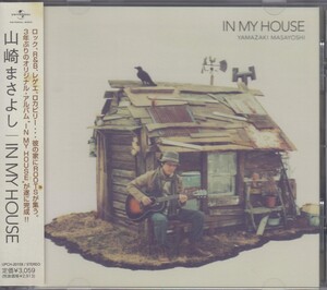 山崎まさよし / IN MY HOUSE [通常盤] ★中古盤 /201119