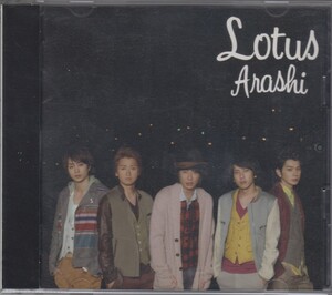 嵐 ARASHI　/ Lotus 【初回限定盤/DVD【CD Single】★中古盤 /HA56CHAN