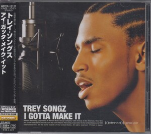 トレイ・ソングス Trey Songz / 　アイ・ガッタ・メイク・イット　 ★中古盤 WPCR-12127/211024