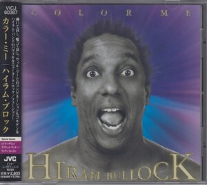 ハイラム・ブロック Hiram Bullock / Color Me カラー・ミー ★中古盤 /210908