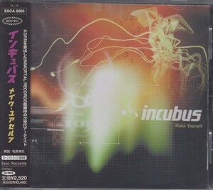 インキュバス Incubus / メイク・ユア・セルフ ★ 中古盤/210627