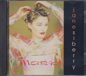 Jane Siberry ジェーン・シベリ / Maria ★中古輸入盤 /210722