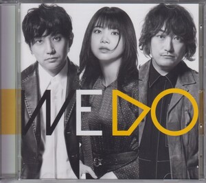 いきものがかり / WE DO 【通常盤】外付け特典ステッカー付き ★中古盤 /211126