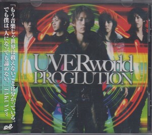 UVERworld ウーバーワールド / PROGLUTION ★中古盤　　/211128