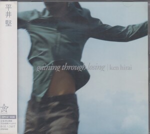 平井堅 / Gaining Through Losing ★ 中古盤 DFCZ-1036/210601