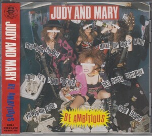 JUDY AND MARY / BE AMBITIOUS 　★中古盤 /211210