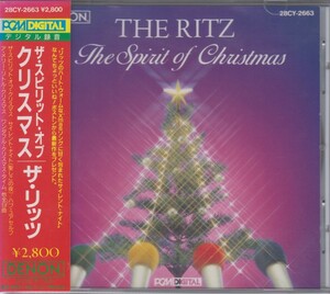 ザ・リッツ 　THe Ritz / Spirit Of Christmas ★中古盤 /211014