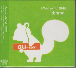 Best of LISMO! / オムニバス V.A.【初回スリーブケース仕様】　★ 中古盤 /210701