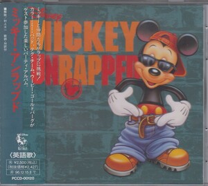  Mickey * Anne LAP / Disney * used record /210318