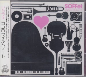 SOFFet 　ソッフェ / ココロフィルムノート【通常盤 ジャケットB】【廃盤】★中古盤 /210402