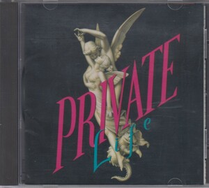 プライベート・ライフ Private Life / Private Life ★中古盤 /201025