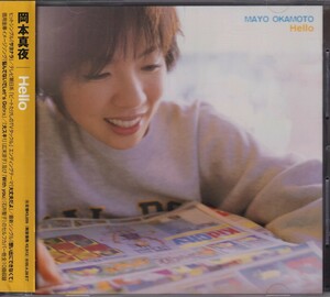 岡本真夜 / Hello ★中古盤 /211128