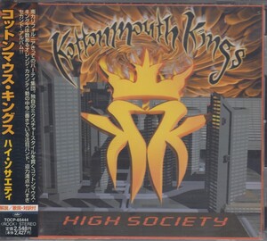 /2コットンマウス・キングス Kottonmouth Kings / ハイ・ソサエティ ★中古盤 10330