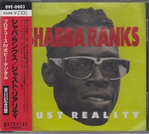 Shabba Ranks / Just Reality ★中古盤 /210824