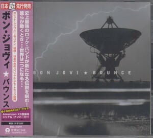 ボン・ジョヴィ Bon Jovi / バウンス Bounce ★ 中古盤 /210606