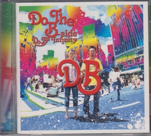 Do As Infinity ドゥ・アズ・インフィニティ　/ Do The B-side ★中古盤/2100805