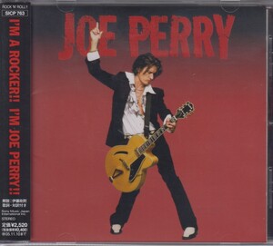 ジョー・ペリー Joe Perry / ジョー・ペリー ★ 中古盤 /210711