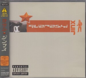 カラシ Quaasshi　/ ジンクス Jinx ★中古盤 SICP-314/210312